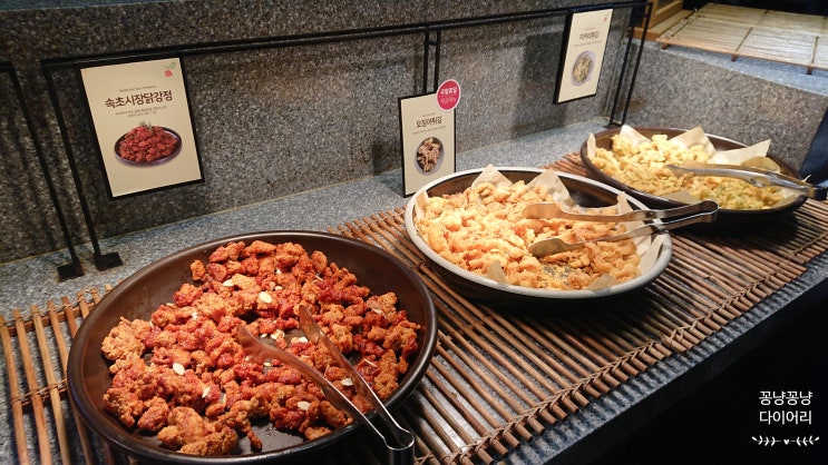  [동대문 맛집] 풀잎채, 건강한 한식을 맛보다