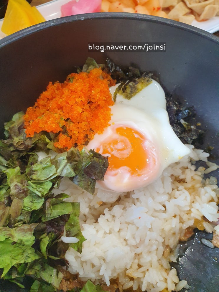  [대전 우송대 맛집] 알촌 알밥 불고기알밥 대전 자양동 맛집