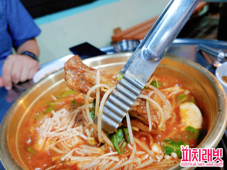  안산 한양대 맛집 '냄비집' 양푼등갈비찜도 맛있어!