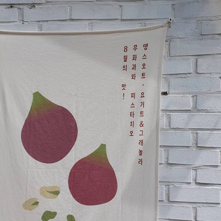  소년이 잘못하면 소년원에 가고 대학생이 잘못하면 대학원에 간다