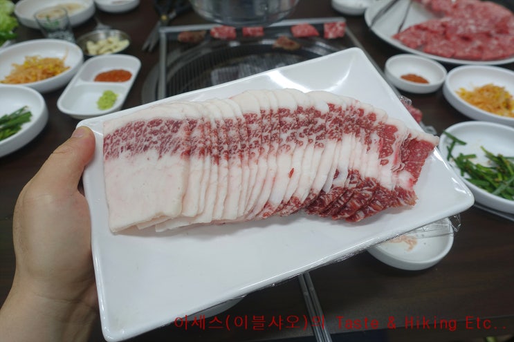  경기도 안산] 우리한우연구소 ~ 중앙역인근 가성비 탁월한 1++ 한우전문점
