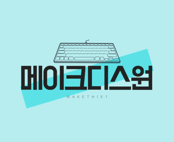  변호사 광고 어떻게 시작해야할까?