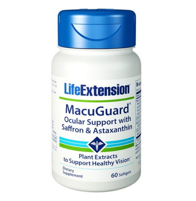 담배와 비타민A가 상극이라고? 대안은? 라이프익스텐션 마쿠가드 LifeExtension MacuGuard 담배와 비타민A가 상극이라고? 대안은? 라이프익스텐션 마쿠가드 LifeExtension MacuGuard