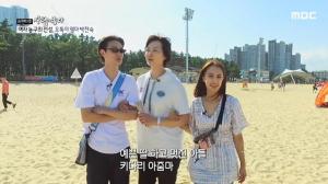  "사람이 좋다" 박찬숙은 살면서 빨간 딱지가 붙는 걸? - 오늘경제