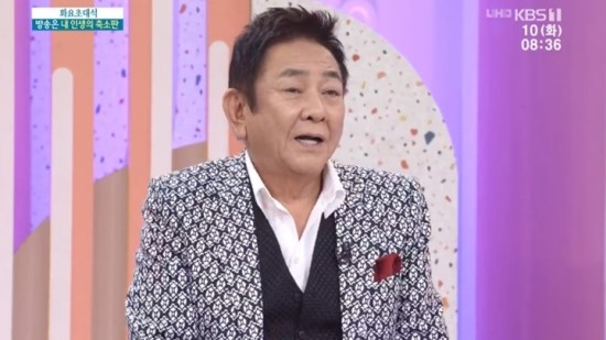  방송인 허참