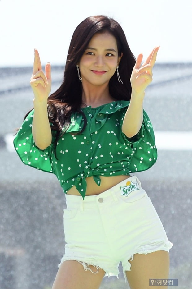  "짱"…블랙핑크 지수, 손흥민 골잔치 직관 인증샷
