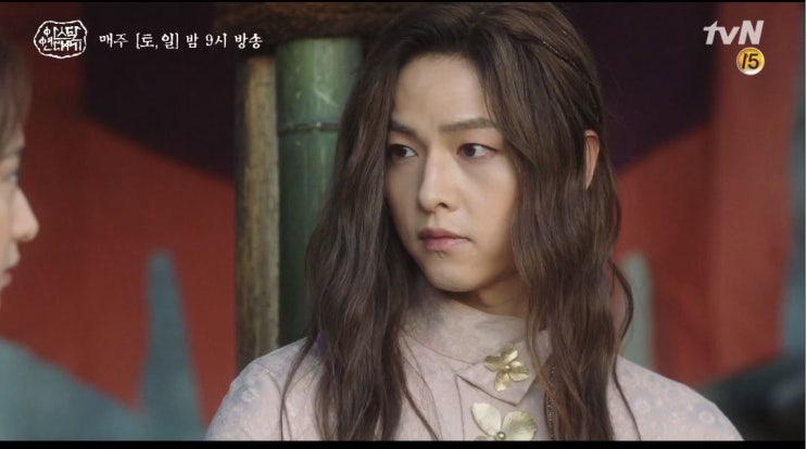  아스달 연대기 16회 줄거리정리 내용다시보기