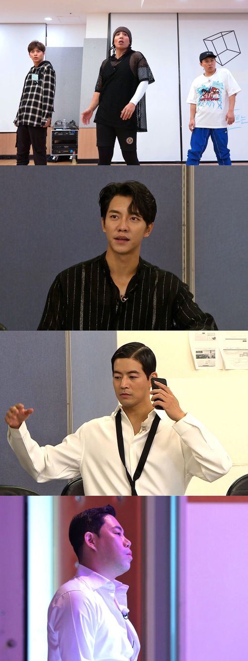 <집사부일체> 제자 신성록, 사부 박지우&제이블랙2편 <집사부일체> 제자 신성록, 사부 박지우&제이블랙2편
