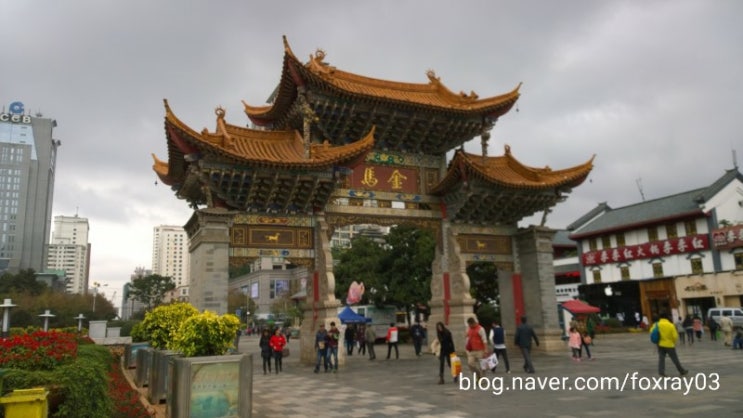 [중국:윈난성]쿤밍 셋째날 #3 - 쿤밍 제1번화가, 금벽광장
