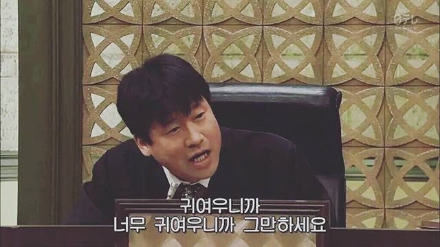  하늘이들의 네버엔딩 검색(feat.하성운의 심야아이돌)