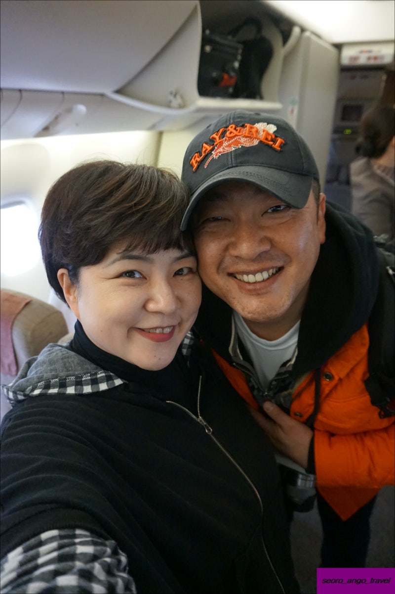 1일차(3)-Oz561편(인천-로마 직항) 이코노미 탑승 후기②-시간별로 추적한 로마까지의 비행!- : 네이버 블로그