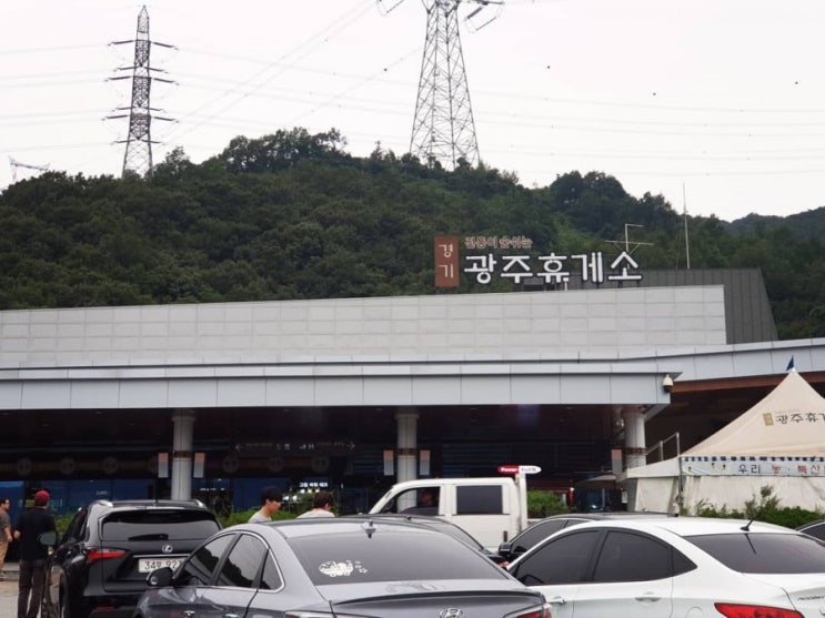 강원도 횡성 비비의 첫 명절 추석 할머니 할아버지 댁에 다녀왔어요! 강원도 횡성 비비의 첫 명절 추석 할머니 할아버지 댁에 다녀왔어요!