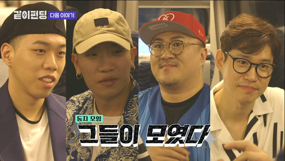  <같이 펀딩> '태극기함' 최종 디자인 대공개!