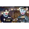 '복면가왕' 최성수 "노래를 통해 아픔을 나누고 싶다"..지니 5연승 '복면가왕' 최성수 "노래를 통해 아픔을 나누고 싶다"..지니 5연승