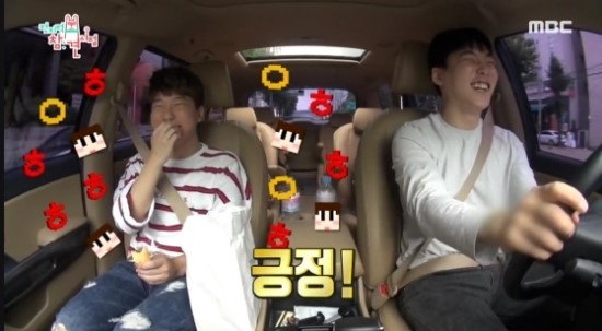  연봉 19억이상~ 유튜버 도티는  엄친아~