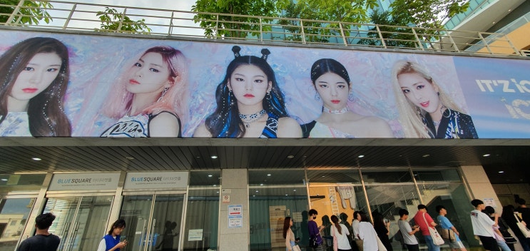  (190729) ITZY ICY 쇼케이스