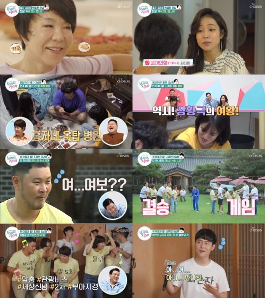 '부라더시스터' 홍자, 최진희에 "노래방서 '꼬마 인형' 불러"..팬심 고백