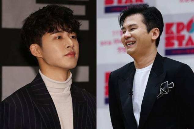  '마약의혹 비아이' 추석 뒤 경찰 소환과 양현석 개입 의혹 조사
