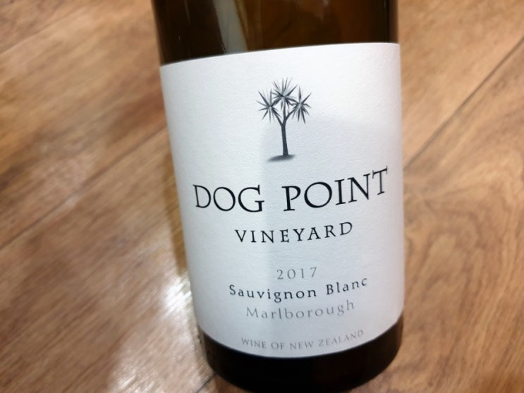 [Wine]도그포인트 쇼비뇽블랑(Dog Point Sauvignon Blanc)