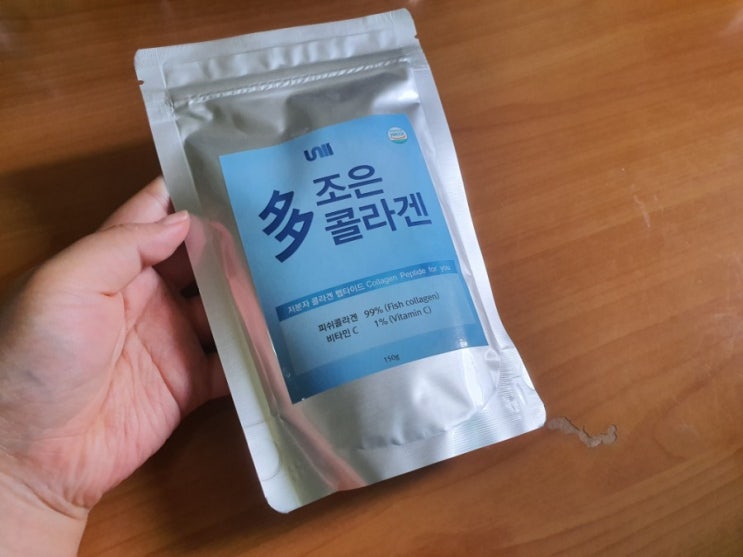  저분자피쉬 콜라겐 가루 저분자트리펩타이드 내 몸 사용 설명서 콜라겐을 보고..