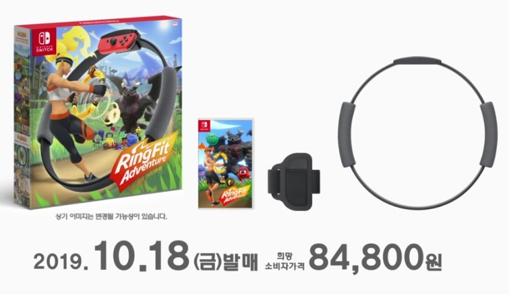 한 주간 게임 뉴스(2019년 9월 3주차)