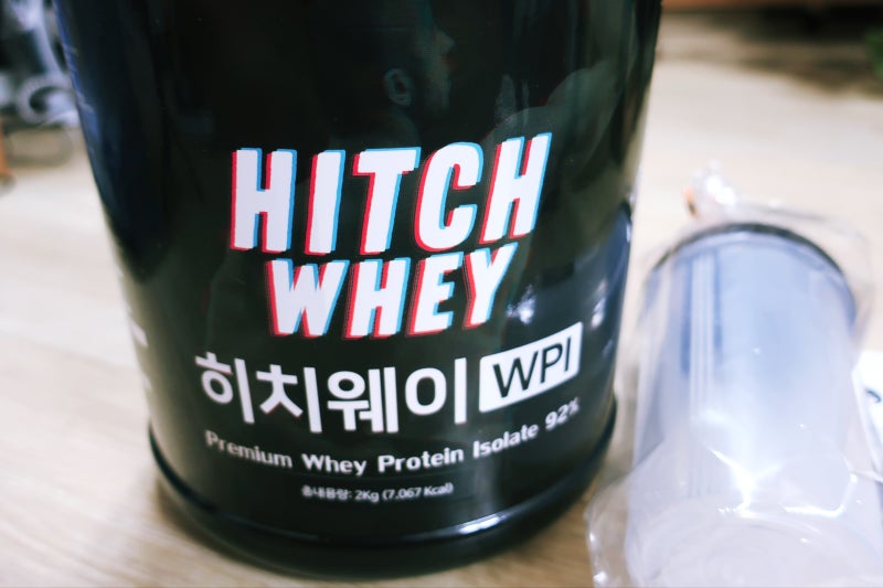 Health WPI 단백질 보충제는 Healthio Hitchway Muscle Builder를 권장합니다.