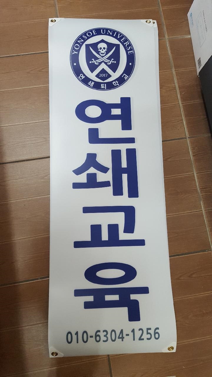  빅데이터 활용 투자모델 개발 실패후 외국어 음상데이터 개발 재창업, 중소벤처기업부 장관 주최 공모전