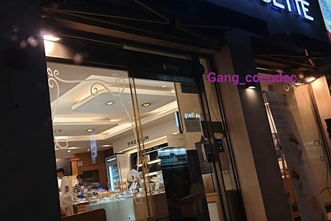 파리바게뜨사천 이미지