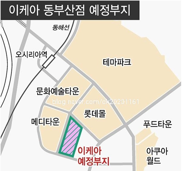  기장군,이케아 동부산점