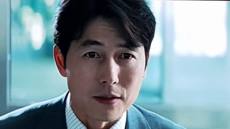 증인