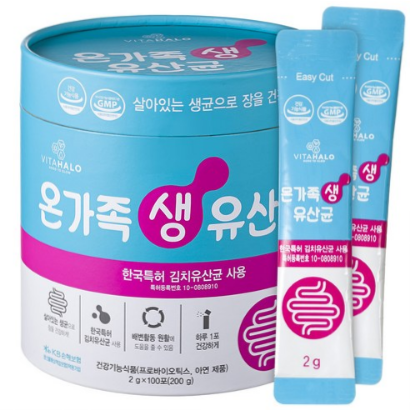  (36% 할인)비타할로 프로바이오 온가족 생 유산균