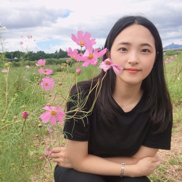  가을이에요