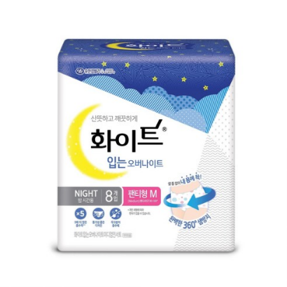  (34% 할인) 화이트 입는 오버나이트 중형 생리대 팬티형