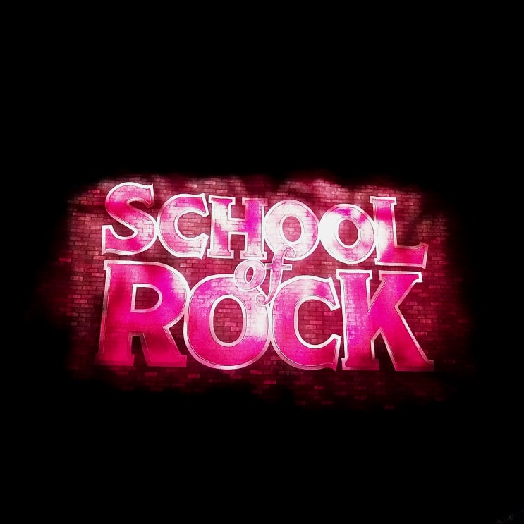  [뮤지컬]19.09.11- 스쿨 오브 락 월드투어(Musical School Of Rock) 후기, 부산 드림씨어터에서!