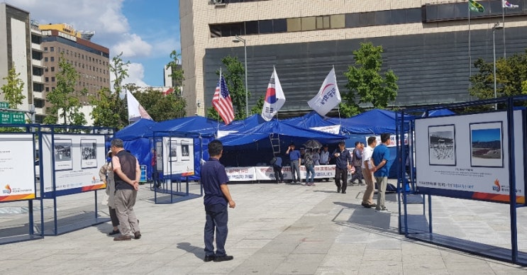 우리공화당 <b>광화문 천막당사</b> 방문(2019.9.15)
