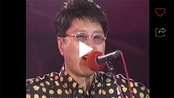 조용필 30주년 콘서트 풀영상 1998년