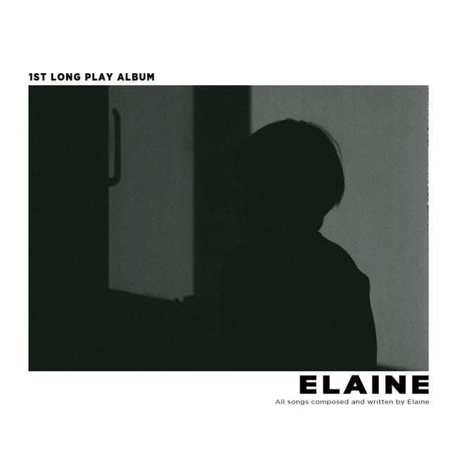 '일레인'이라는 책, ch.1_A Book called 'Elaine' ch.1