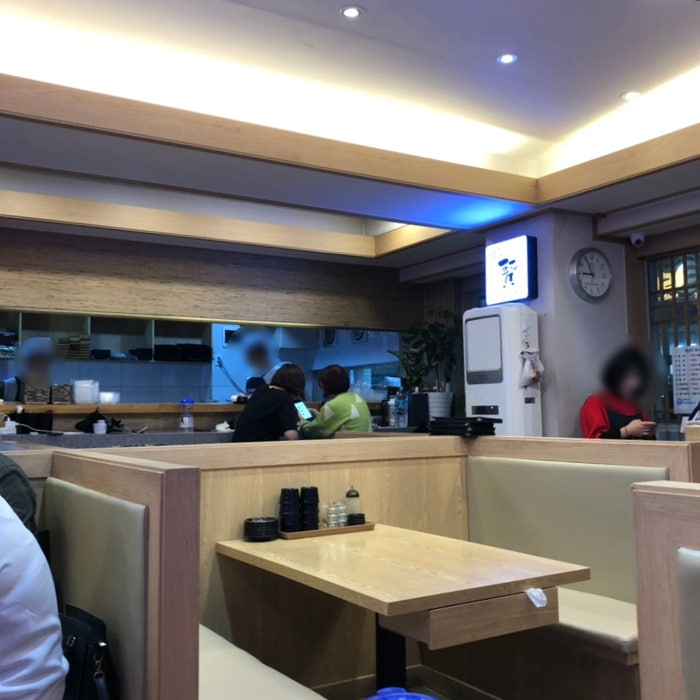 스시현 신구대본점 사진 1
