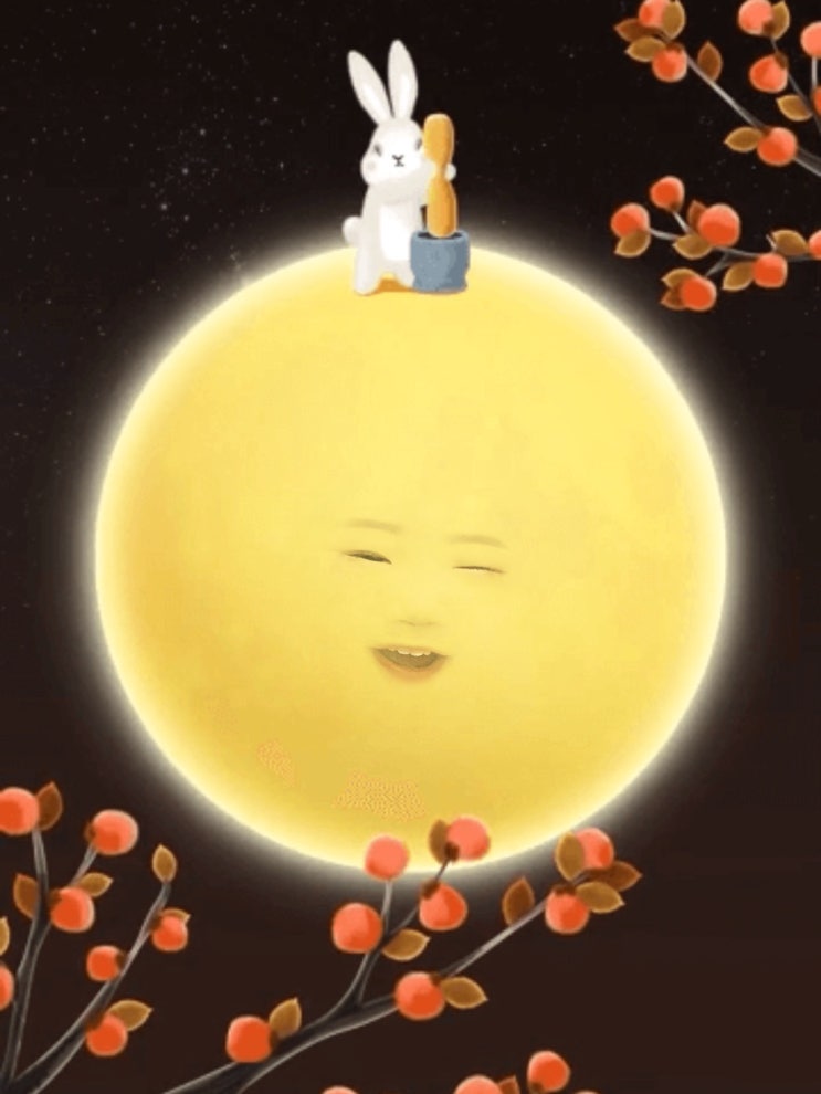  아이들의 행복한 추석 마무리~