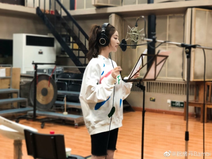  축서단..녹음실
