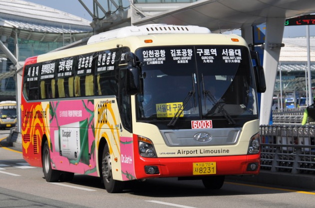 공항버스 6003번 (시간표, 노선 / 서울시 관악구 ↔ 김포공항 ↔ 인천공항) 공항버스 6003번 (시간표, 노선 / 서울시 관악구 ↔ 김포공항 ↔ 인천공항)