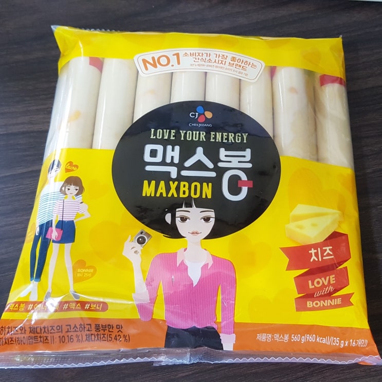  CJ제일제당 맥스봉 치즈 소시지(소세지) 560g (35g x 16개) 칼로리 및 영양성분정보 (열량)