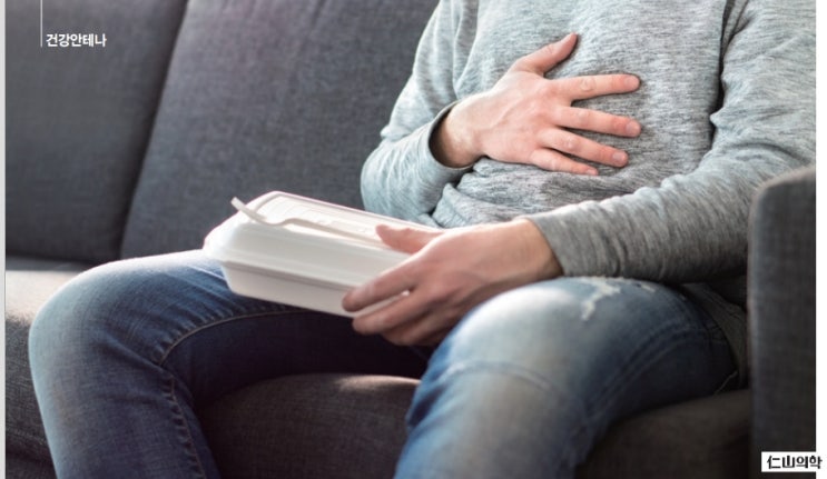  건강안테나> 속 더부룩하고, 먹어도 살이 빠진다고?,소화효소 아밀라아제 보충을
