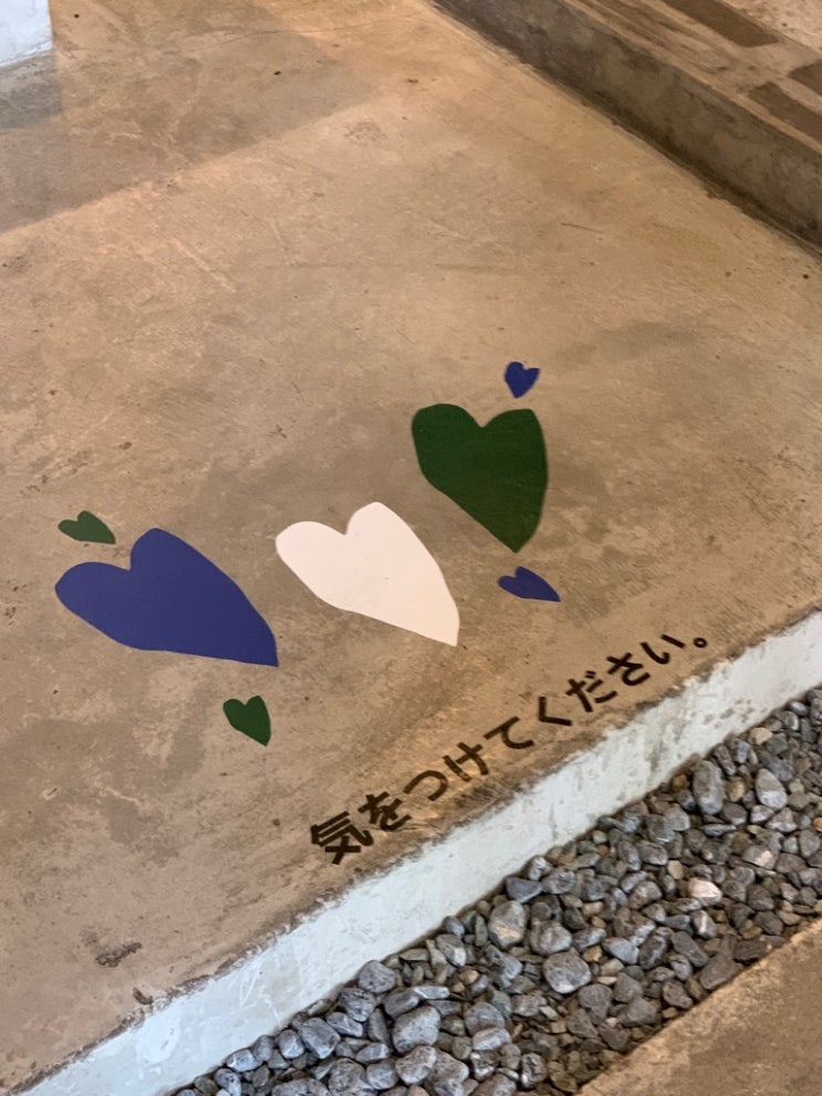  남포동 | 쿠오리노