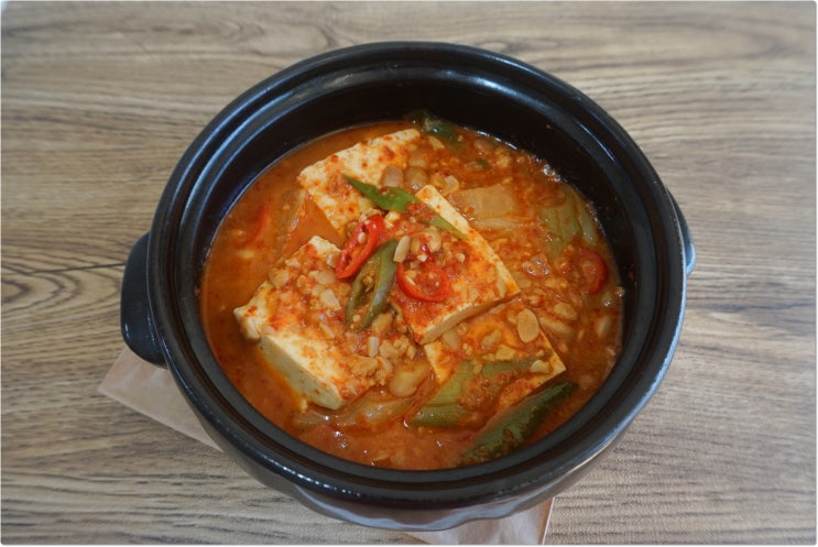  청국장찌개 끓이는 법