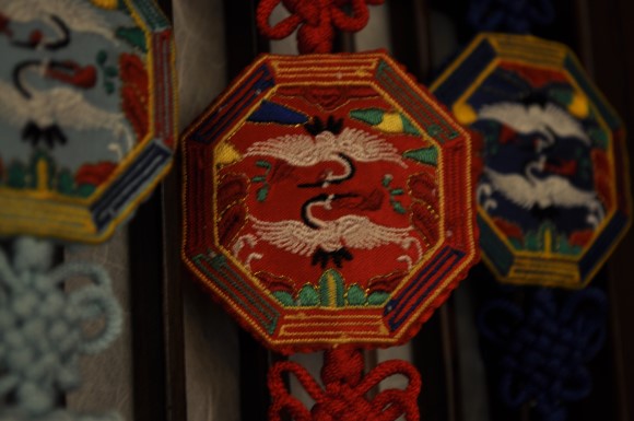  이대유명한철학관,홍대유명한철학관 이대유명한사주,홍대유명한사주,신촌사주, 축술형이 있는 사주