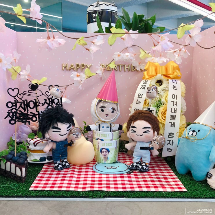  갓세븐 영재의 24번째 생일 카페 투어