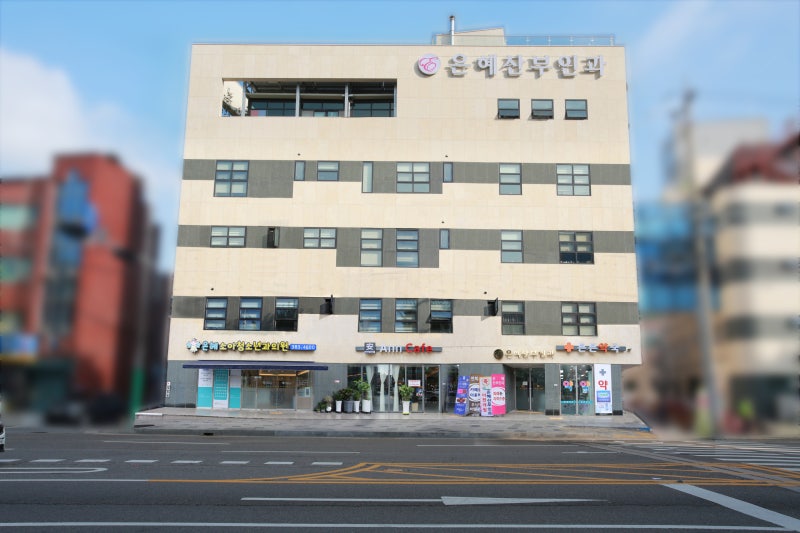은평구 암요양병원 인근 한방의료기관에서 면역관리를