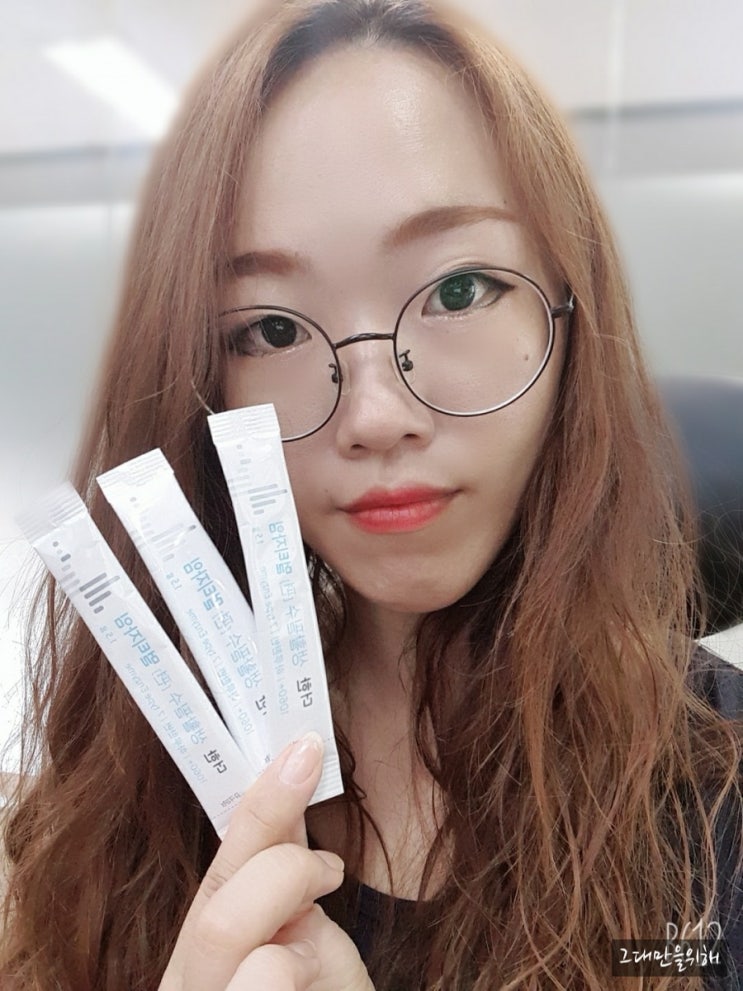  하루 한번 소화효소! 더한 생활필수[편] 멀티자임 2주 후기^^