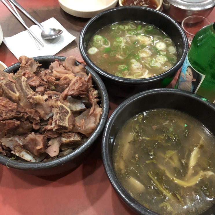  [종로 뼈다귀찜] 영춘옥 - 노포분위기의 담백하고 깔끔한 맛